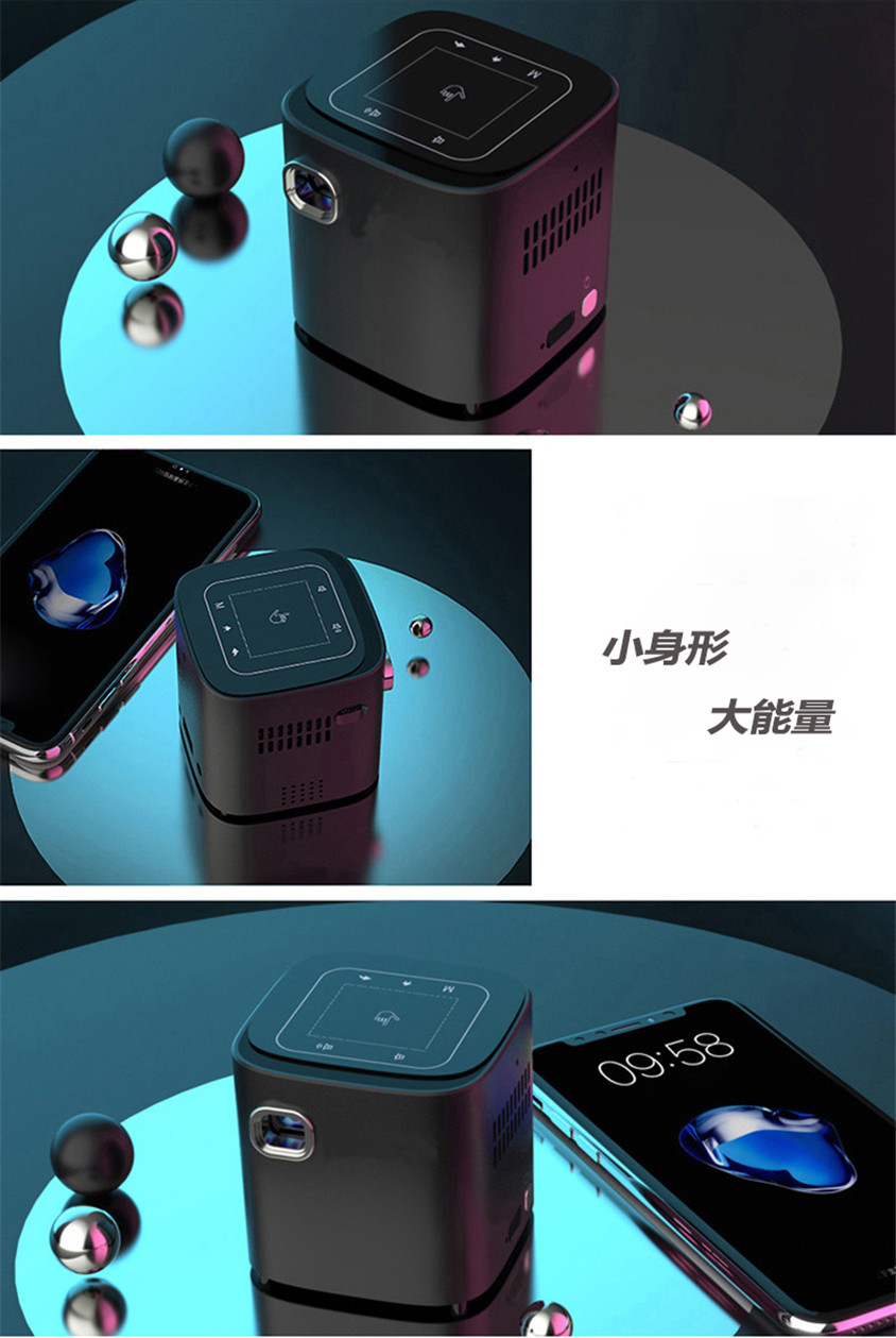 美國USATISFY家用DLP口袋迷你投影機