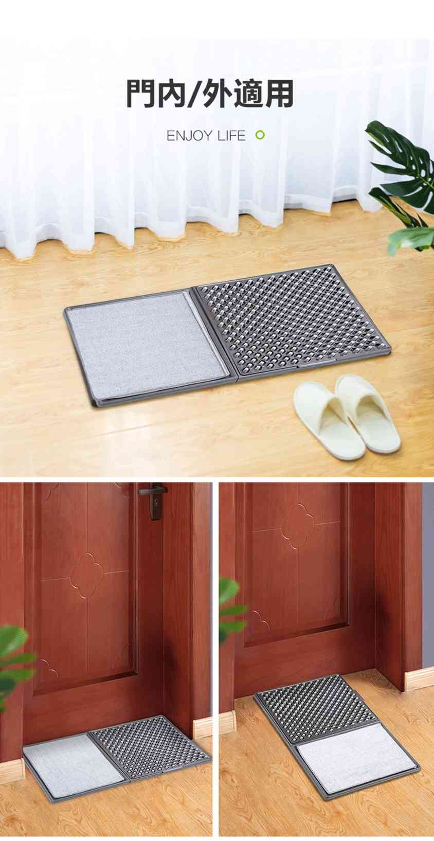 3D消毒擦鞋地氈