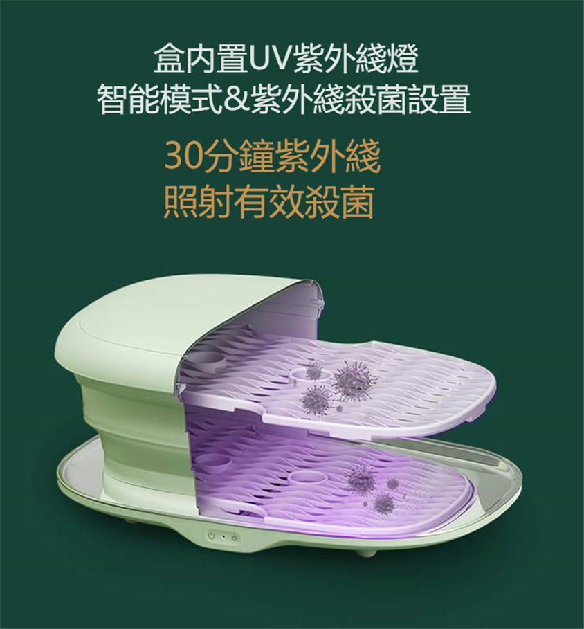 Moido折疊殺菌烘乾盒