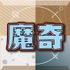 魔奇3D打印