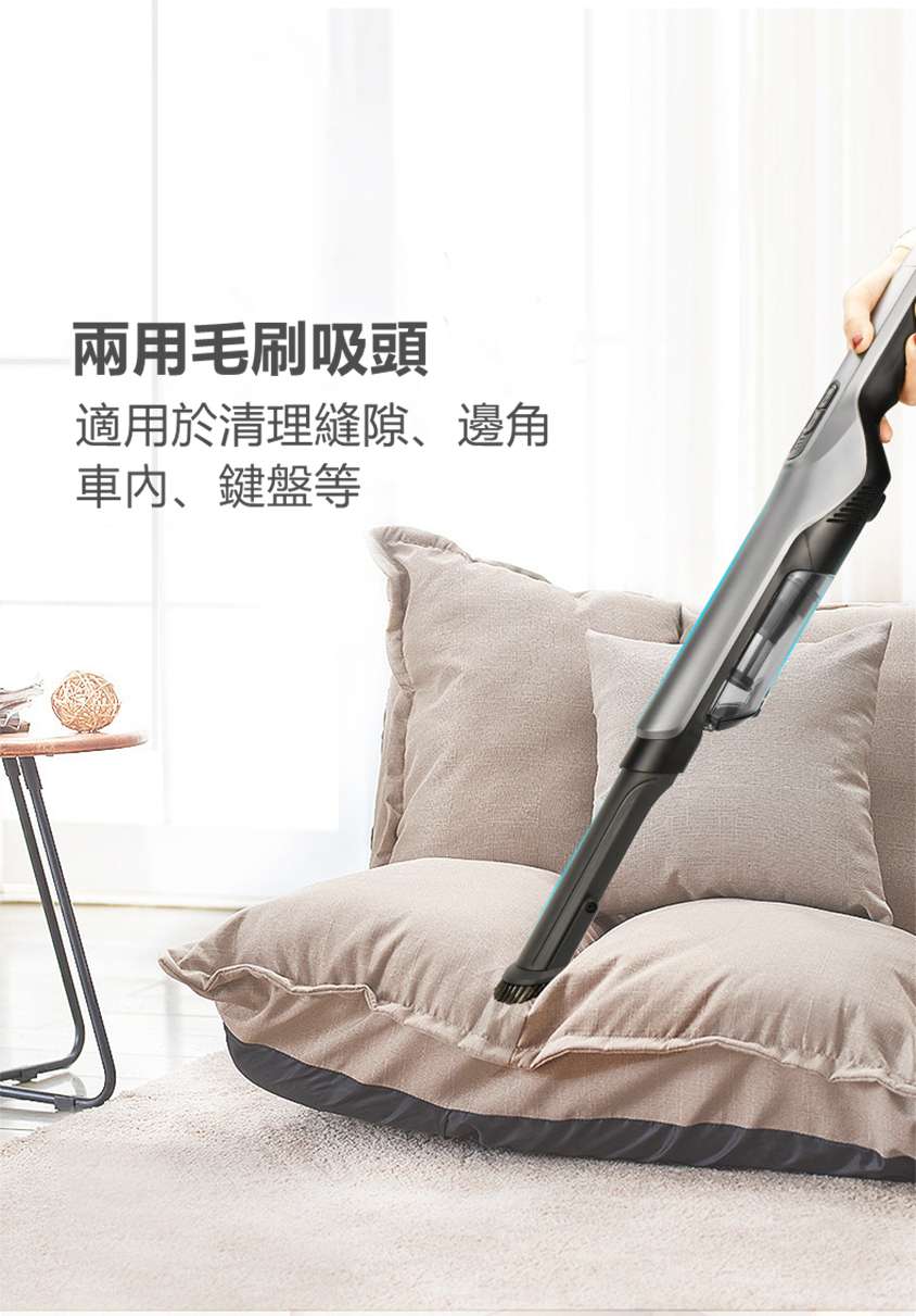 英國BH超輕便無線吸塵機