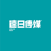 遠日傳媒