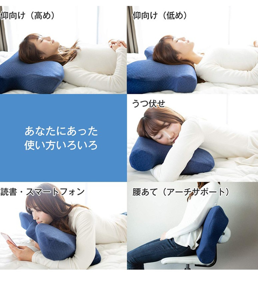 Fiveway速睡安眠枕 HOMECITY