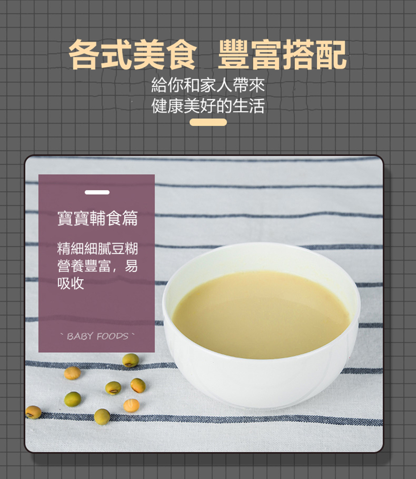 mini電動研磨機