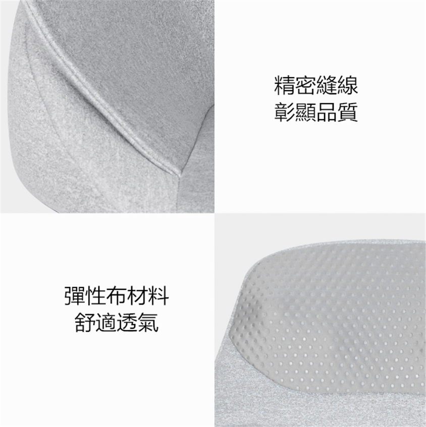 韓國瘦身按摩坐墊