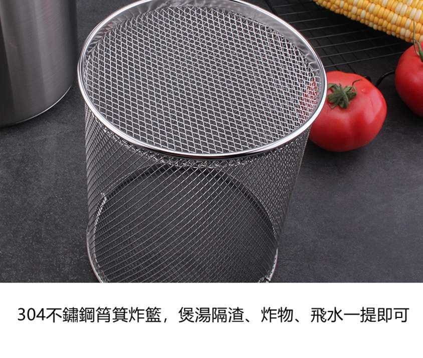 KaraKitchen多功能不鏽鋼高深鍋