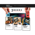 Nintendo Switch 紅藍主機【需同1款遊戲一齊購買】
