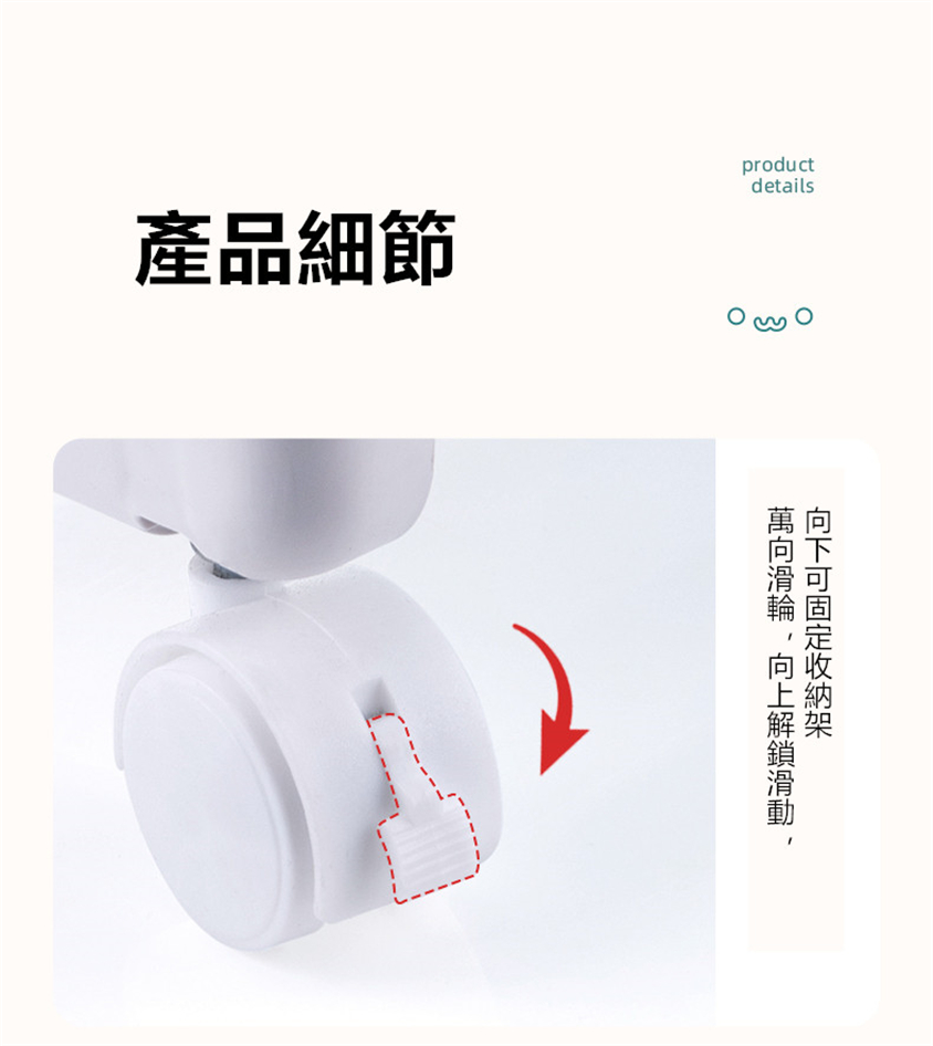兒童玩具收納架