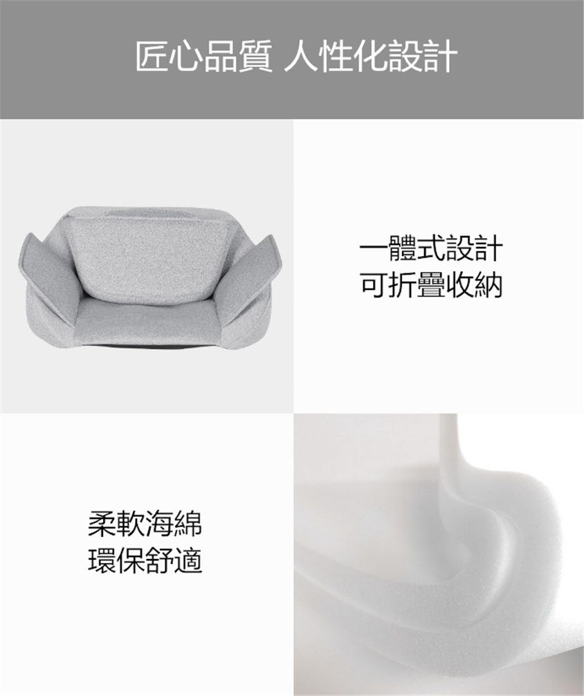 韓國瘦身按摩坐墊