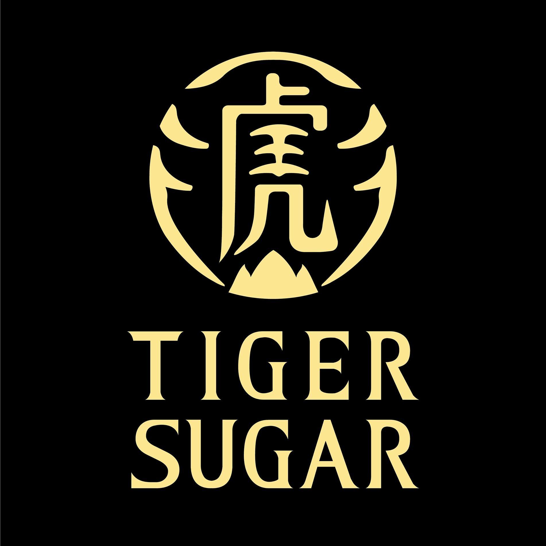 老虎堂(大三巴店)