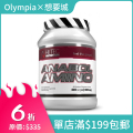 6折-Hi Tec Nutrition Anabol Amino BCAA 200caps