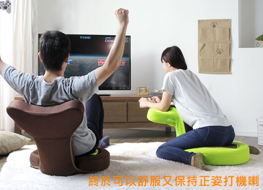 多功能折疊矯姿懶人椅 HOMECITY