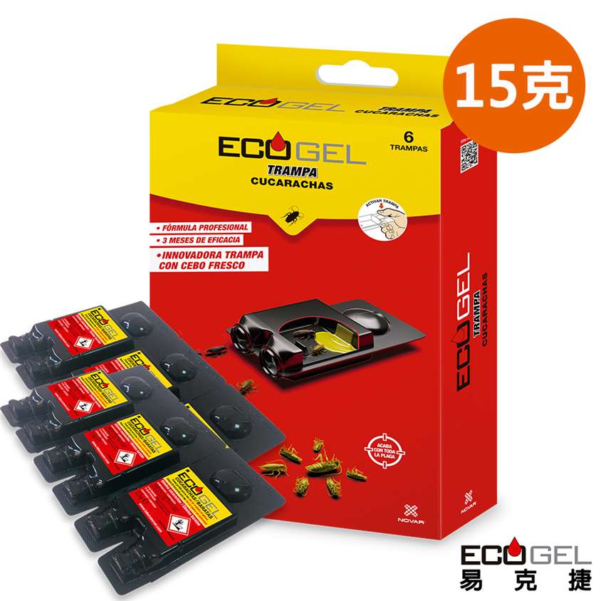預售!台灣ECOGEL除蟑螂盒/凝膠【3月底到貨】