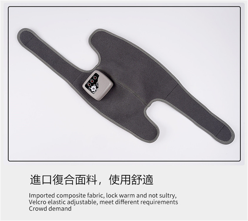多功能修復止痛關節儀