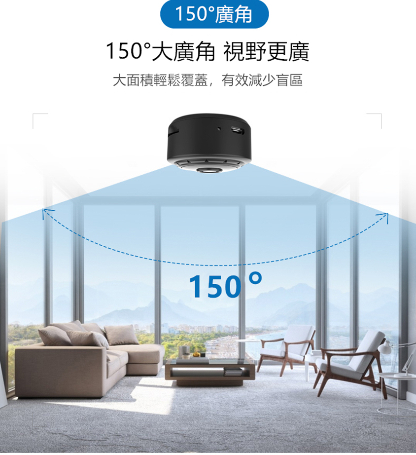 無線便攜迷你cam