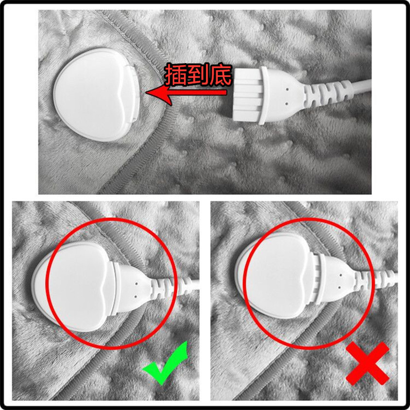 多功能恆溫熱敷暖墊