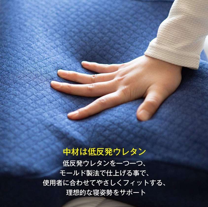 Fiveway速睡安眠枕 HOMECITY