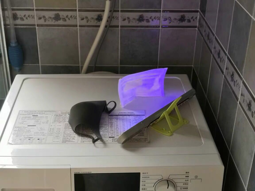 2in1磁吸智能人體感應消毒燈