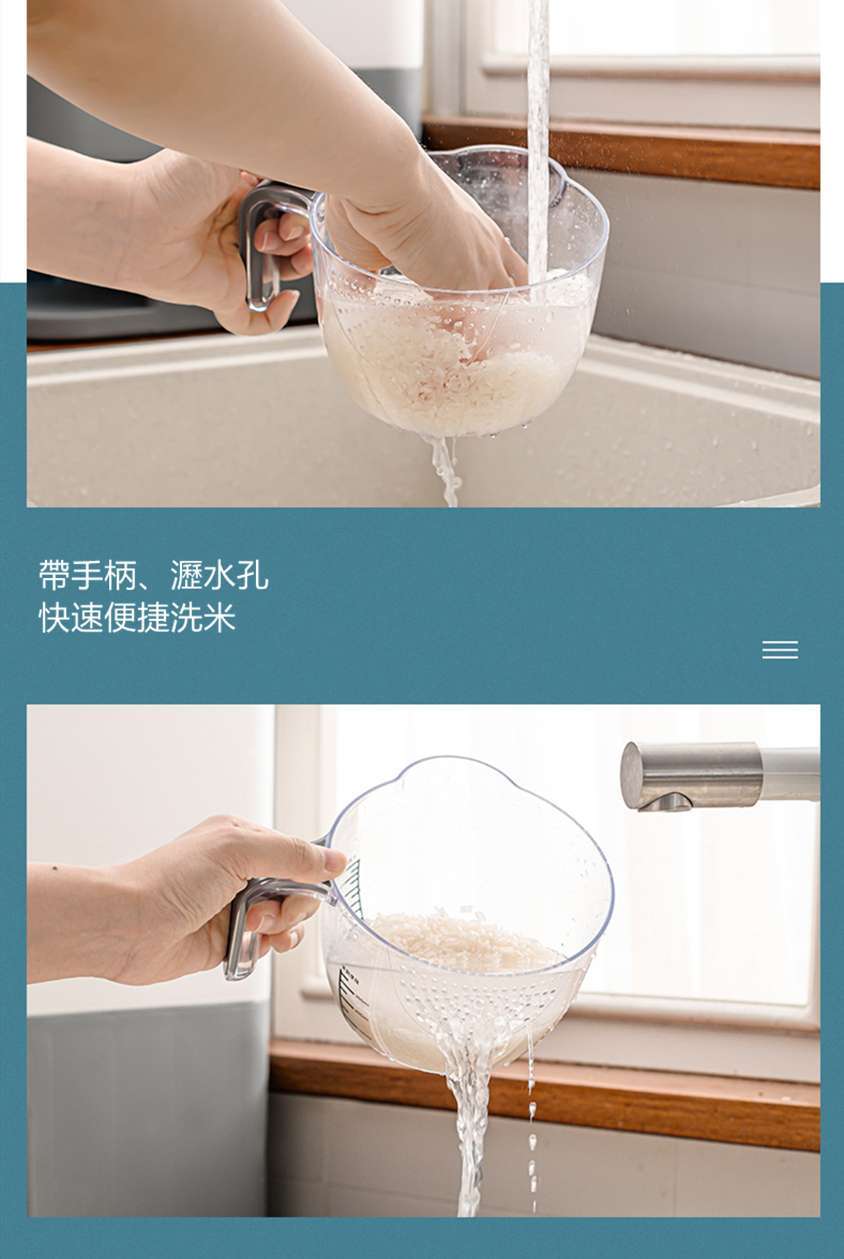 日式計量自動出米密封米缸 HOMECITY