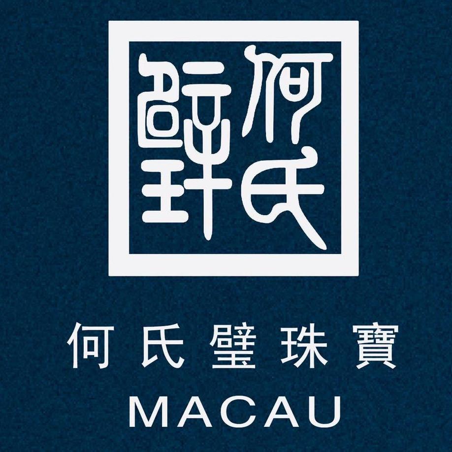 何氏璧珠寶
