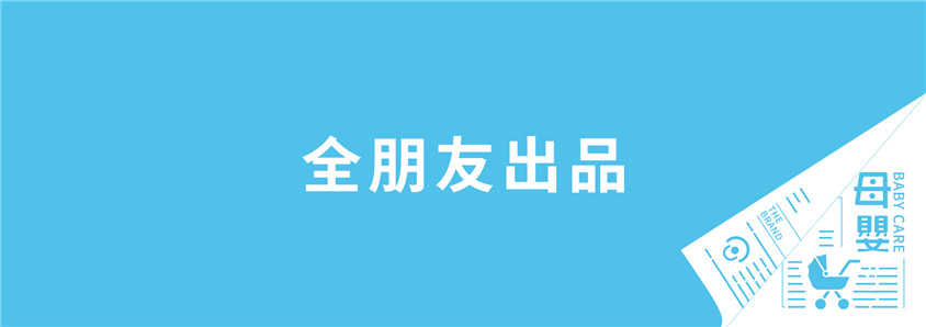 韓國GooseketAnayo2嬰兒單肩背帶