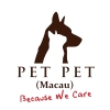 PET PET MACAU
