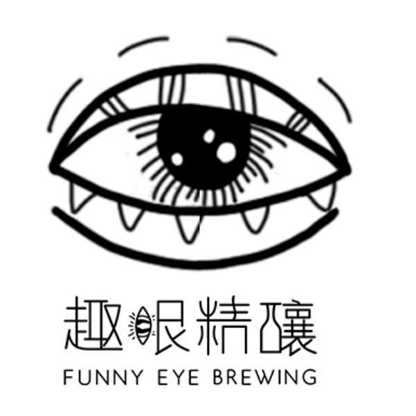 趣眼精釀 鬼佬涼茶舖