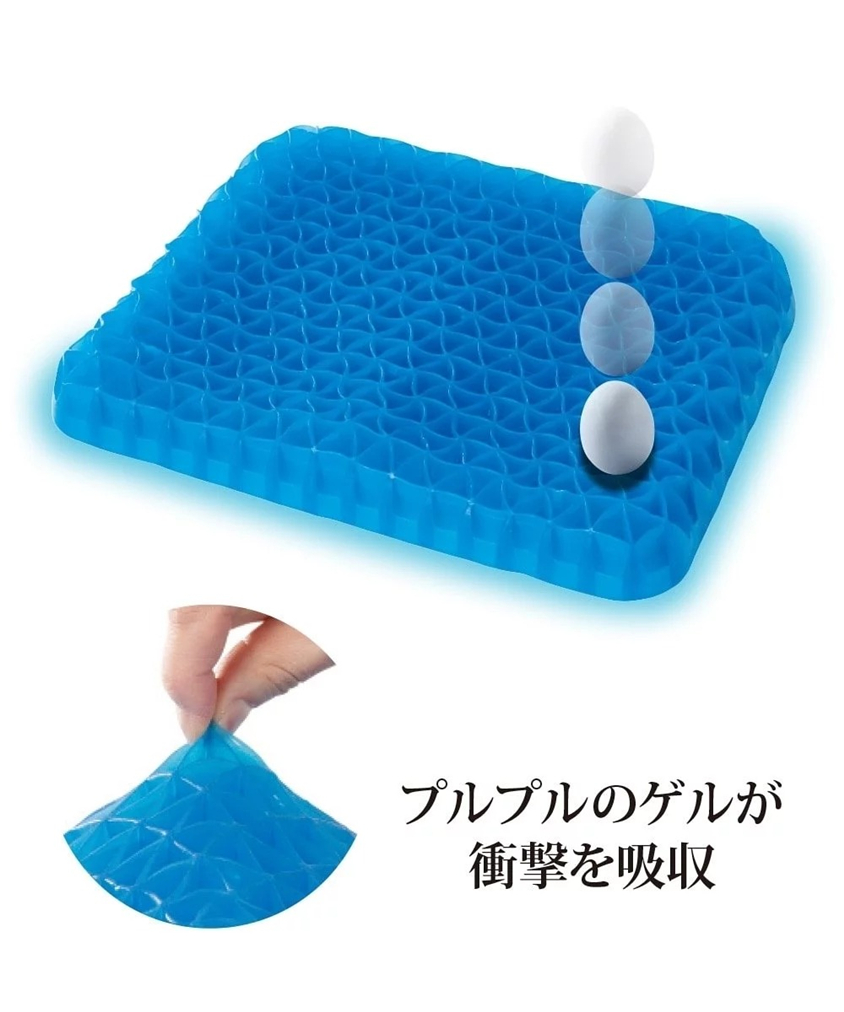 日本NEEDSLABO矯姿減壓清涼坐