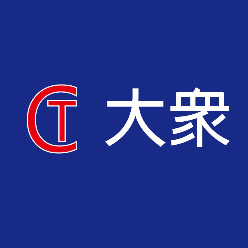 大眾超級市場