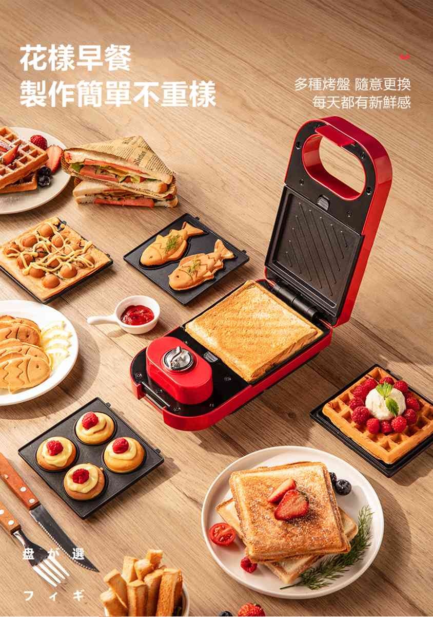 多功能料理輕食機