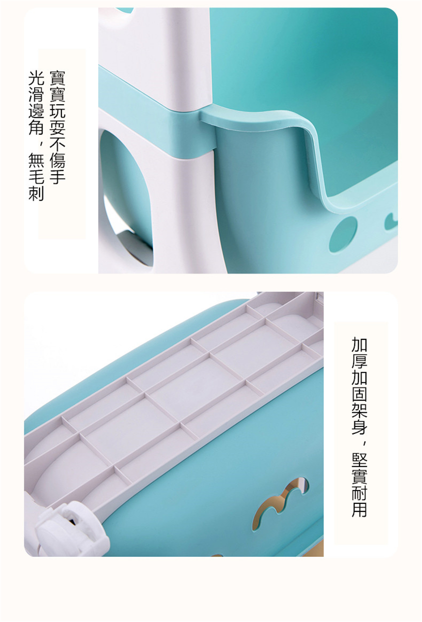 兒童玩具收納架