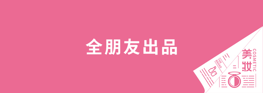 無線便攜迷你cam