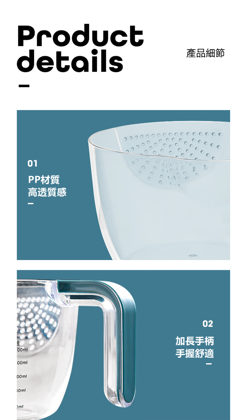 日式計量自動出米密封米缸 HOMECITY