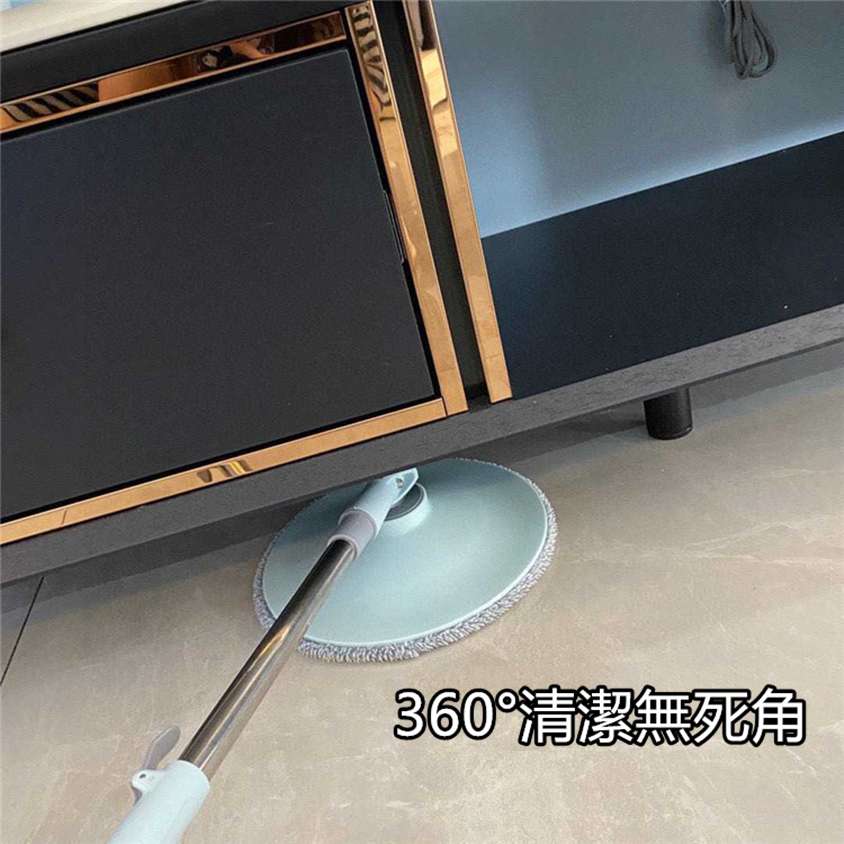 髒污分隔地拖王 HOMECITY