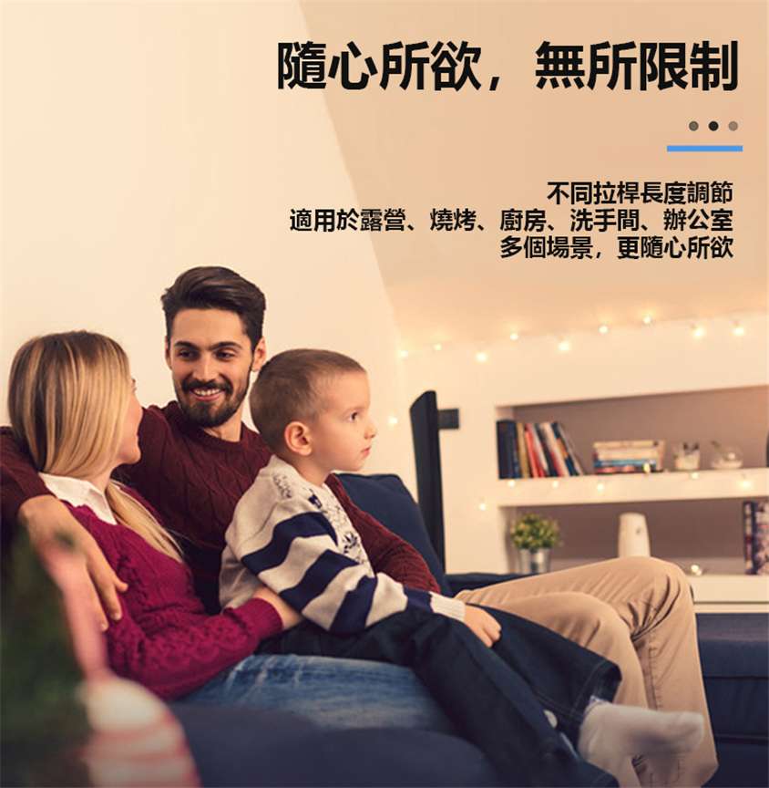 日本Yohome折疊加濕風扇