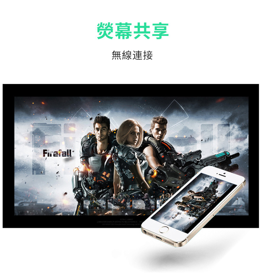 美國USATISFY家用DLP口袋迷你投影機