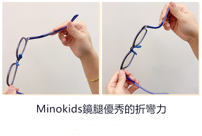日本Minokids兒童防藍光眼鏡