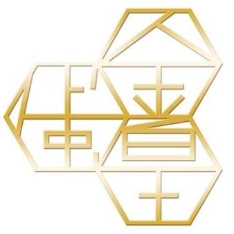 金蛋皇食堂