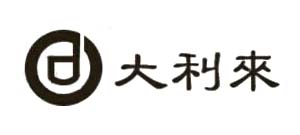 名鑽珠寶