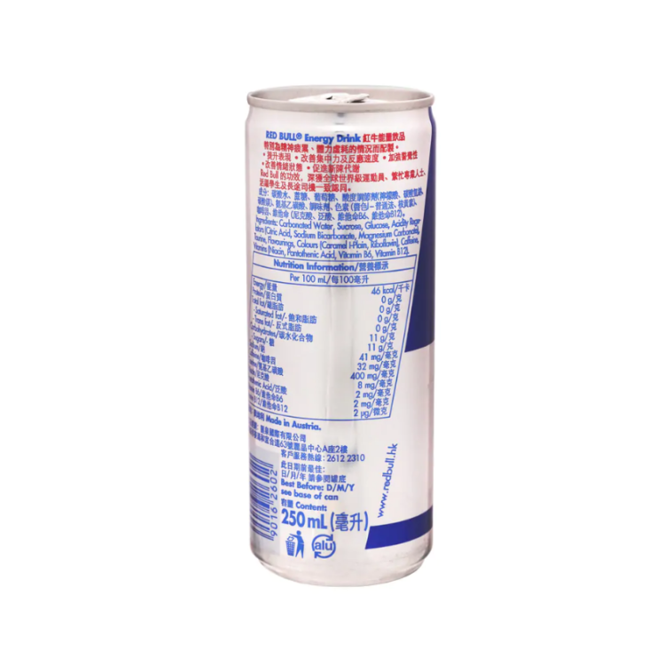 250ml 紅牛能量飲品 想要城 城市團購優惠平台
