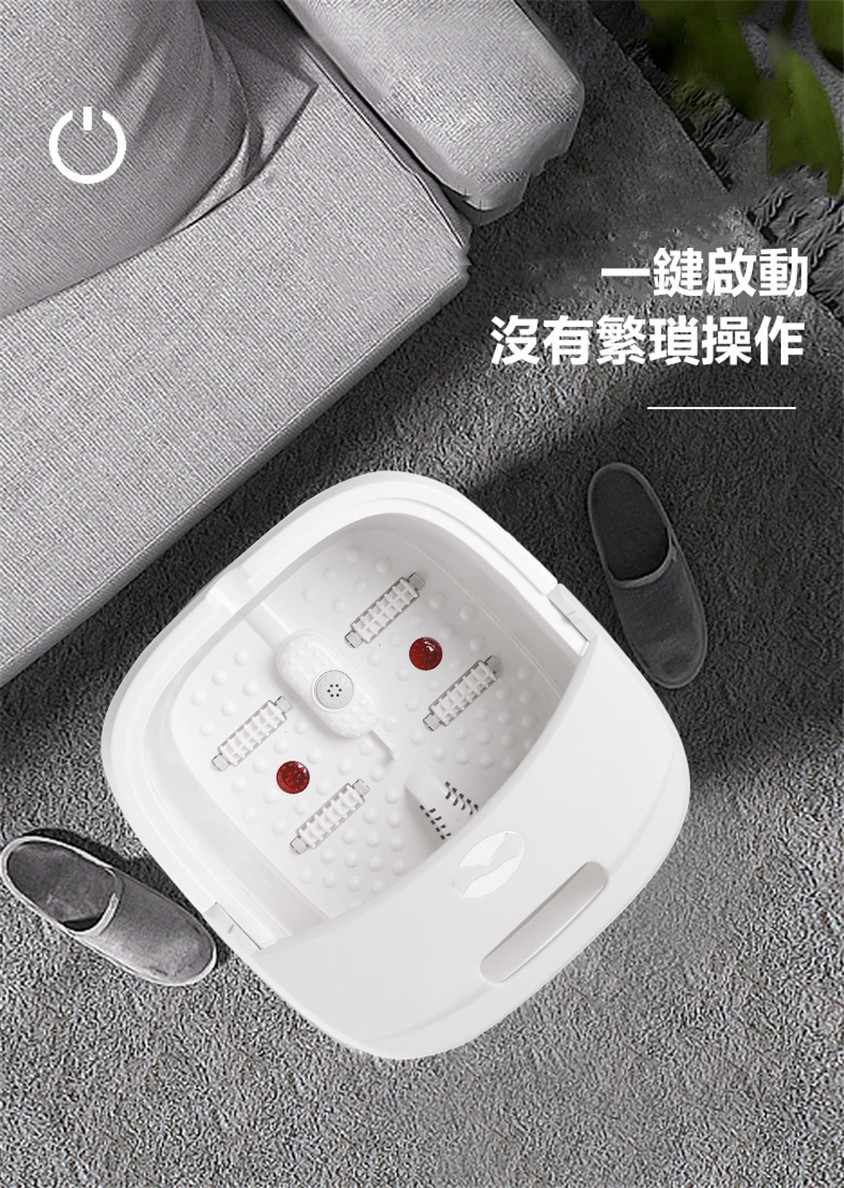折疊按摩足浴盆