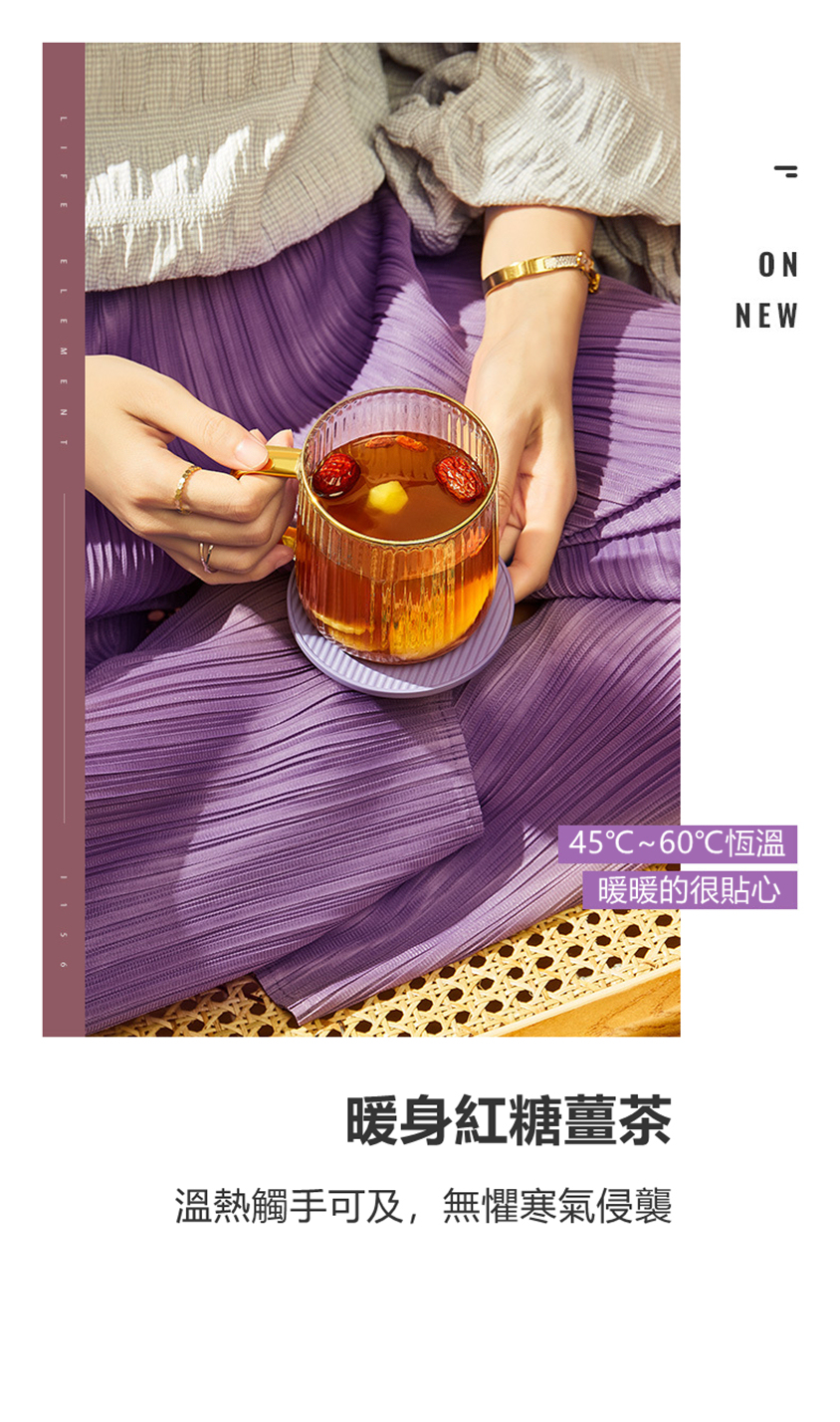mini多功能元氣養生杯