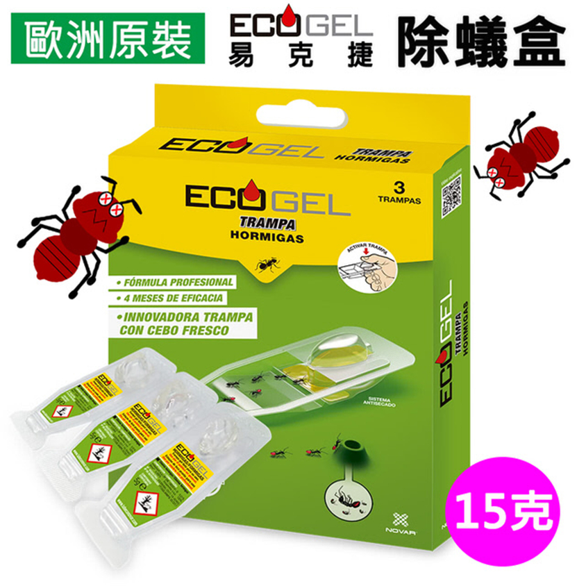 台灣ECOGEL除螞蟻盒/凝膠