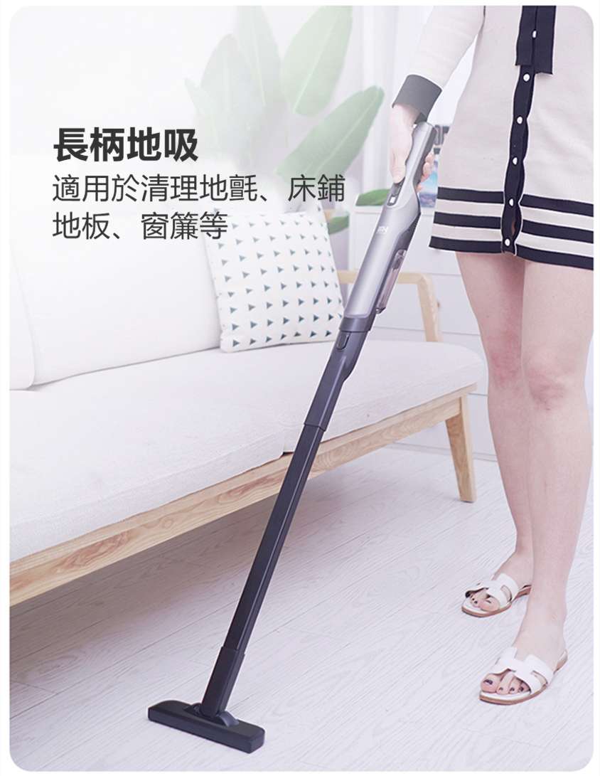英國BH超輕便無線吸塵機