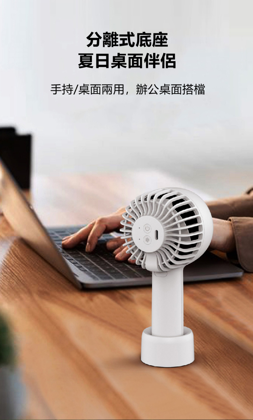 美國NEWEDO製冷冰風扇