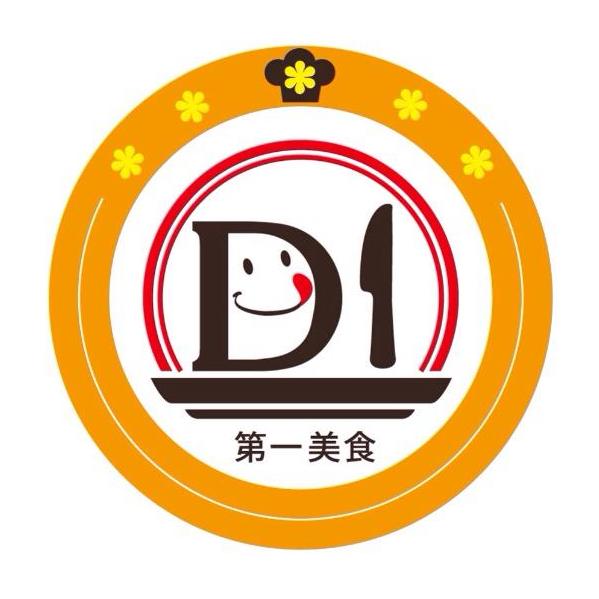 D1美食(皇朝店)
