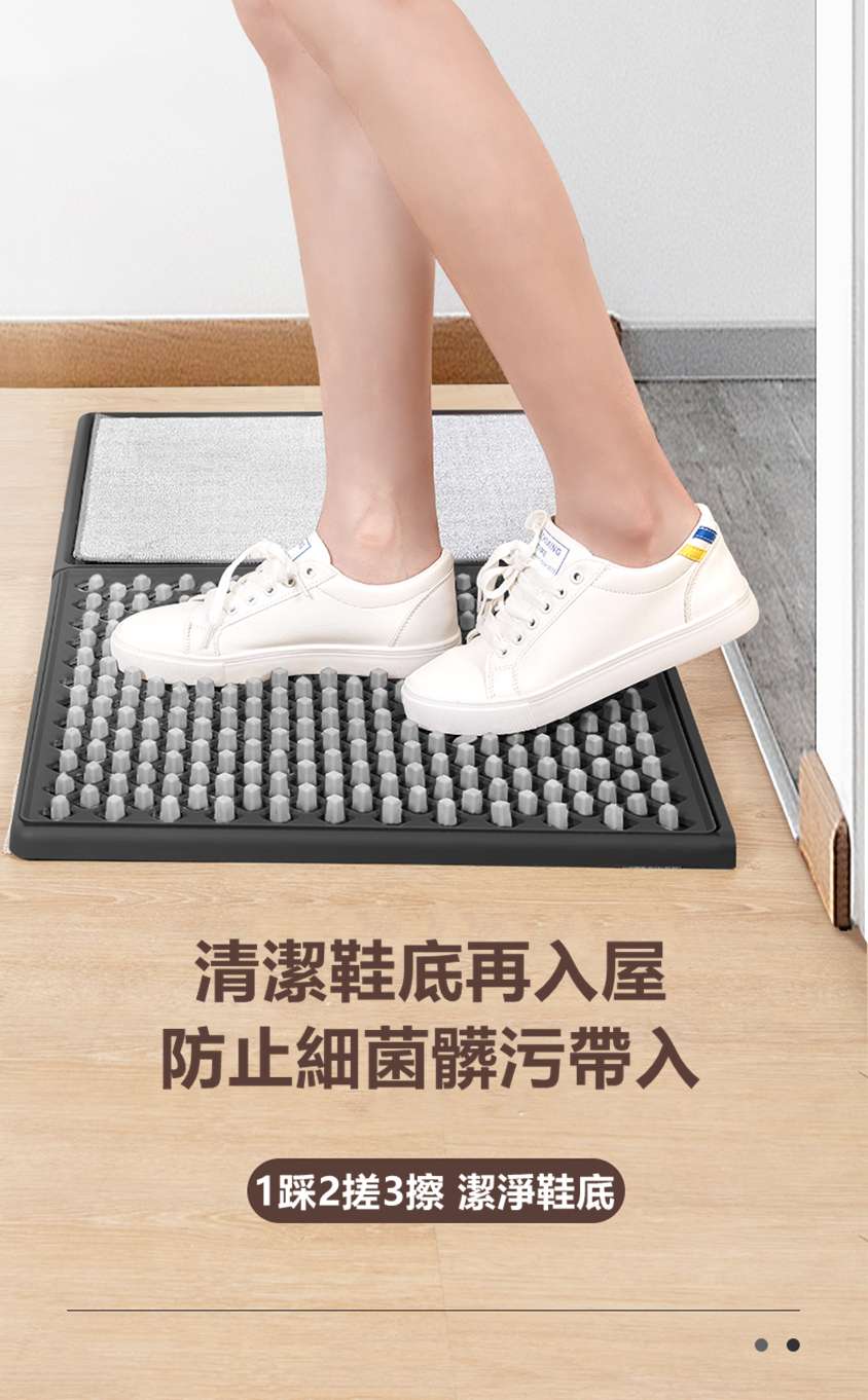 3D消毒擦鞋地氈