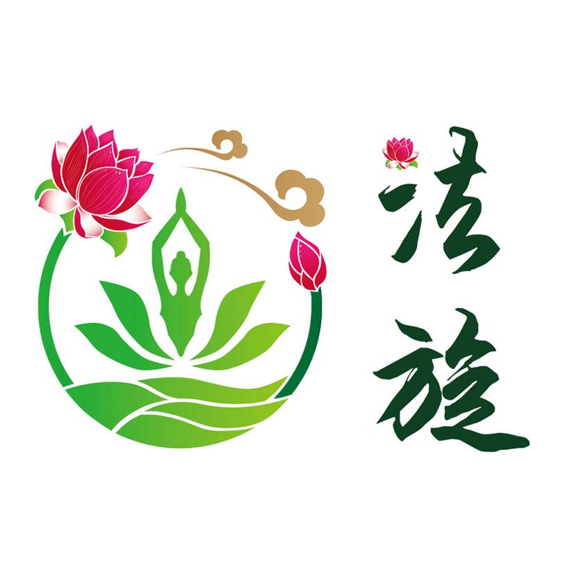 法旋養生健康美容