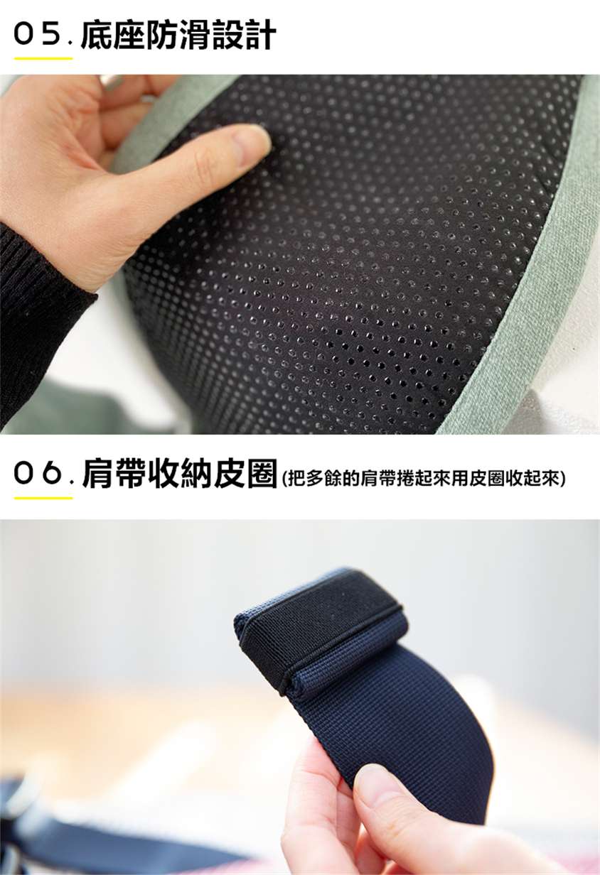 韓國GooseketAnayo2嬰兒單肩背帶