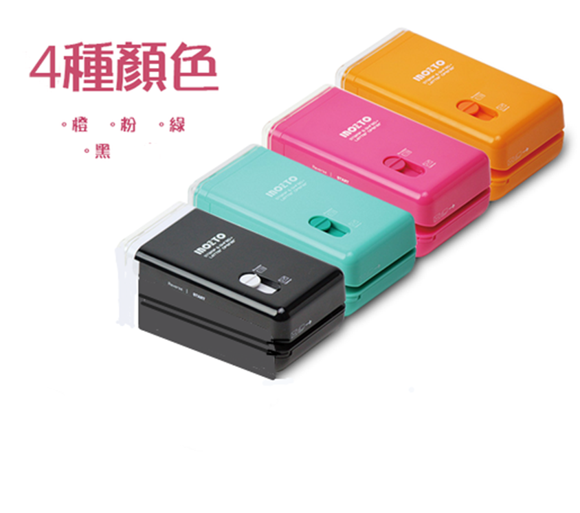 日本Inozto多功能三合一迷你碎紙機